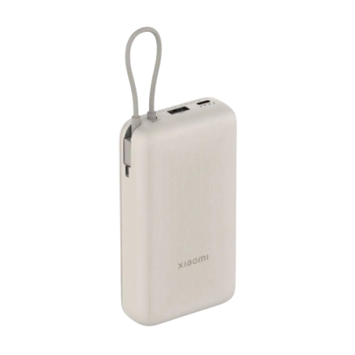 XIAOMI Power bank 20000mAh 33W integrisan kabl Type C eksterna baterija bež BHR8851GL