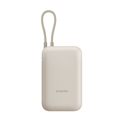 Prenosivi punjač Xiaomi Power Bank 10000 tan