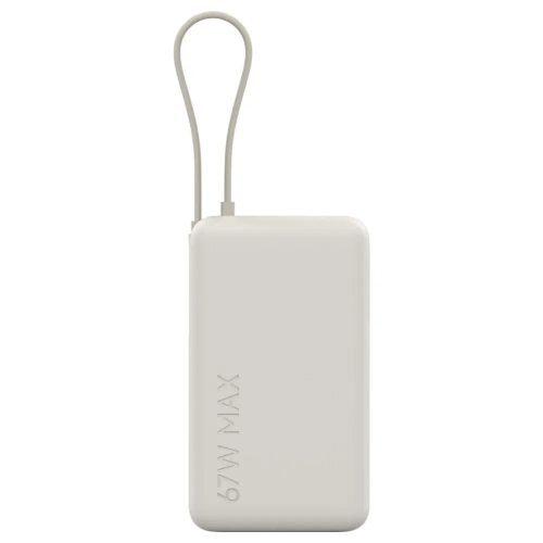 XIAOMI Power bank 10000mAh 67W integrisan kabl Type C eksterna baterija bež